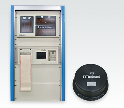 Seismic intensity meter