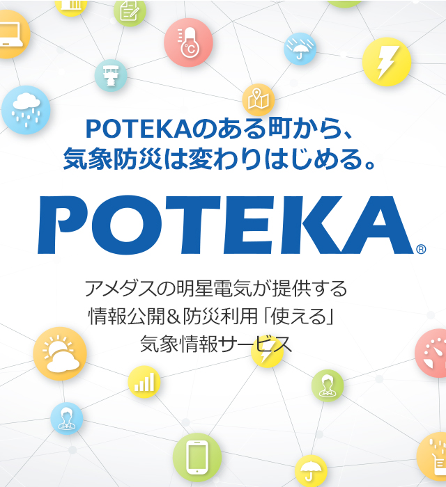 POTEKA